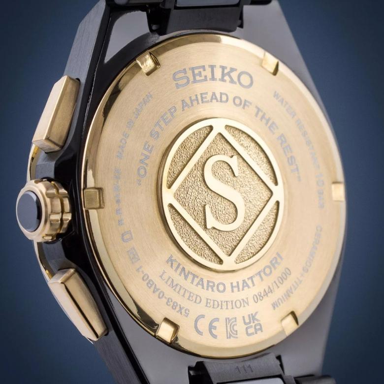 Seiko SSH156J1 - Mechanizm solarny