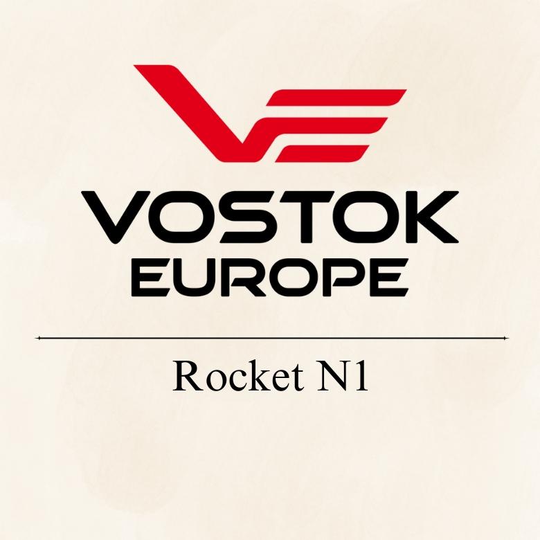 Vostok Europe NE57-225A562B-32282 - Kolekcja Rocket N-1