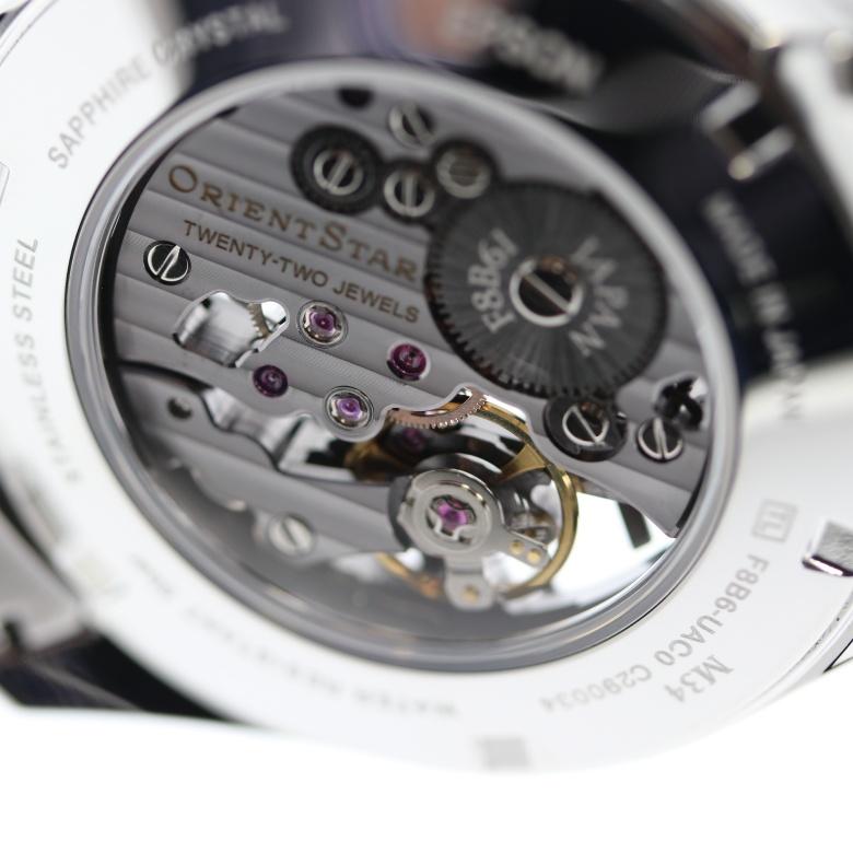 Orient Star Contemporary Full Skeleton RE-AZ0101N