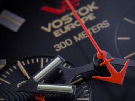 Marka Vostok Europe