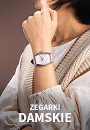 zegarki damskie premium
